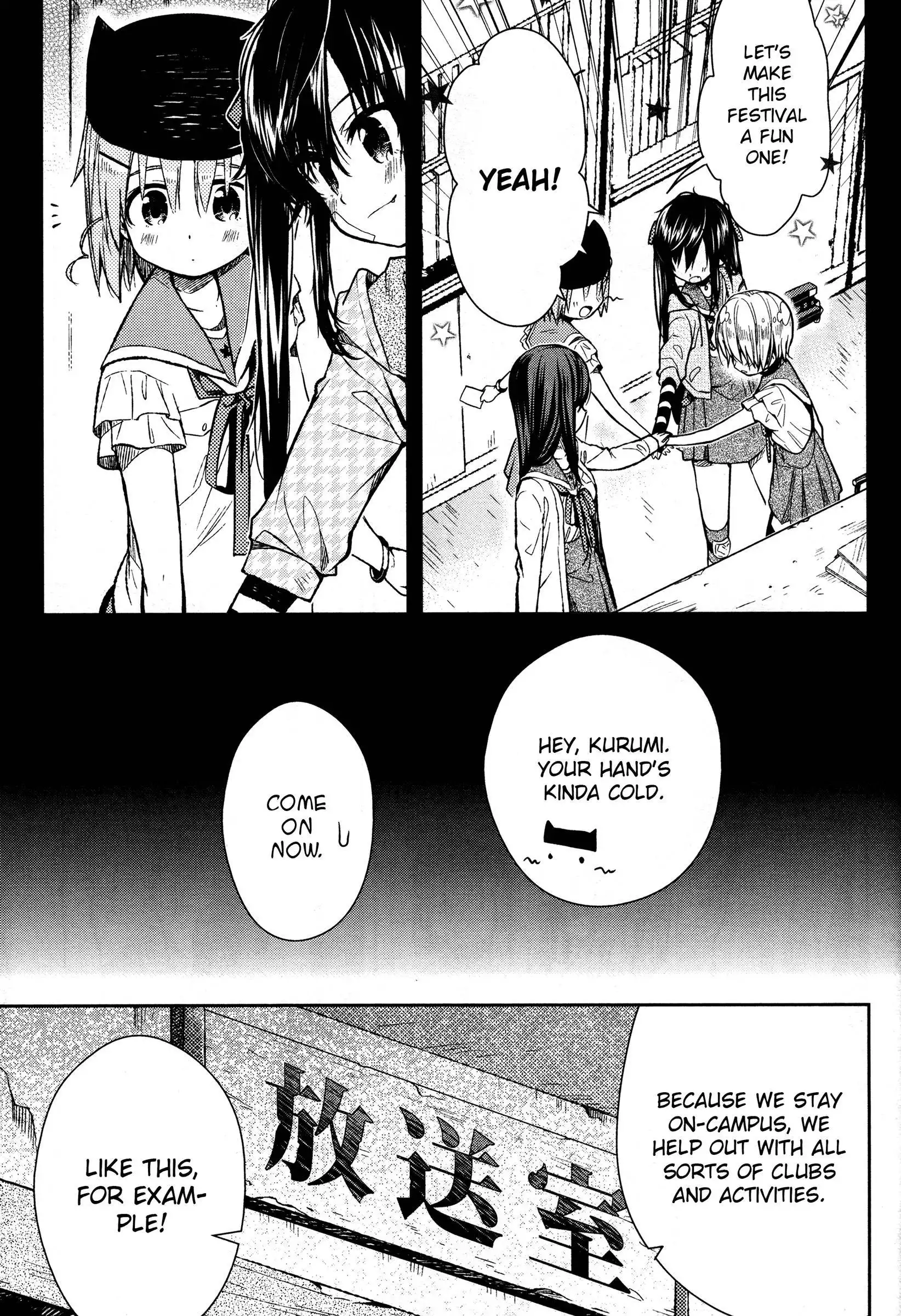 Gakkou Gurashi! Chapter 25 13